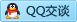 QQ在线咨询1169978